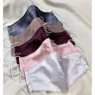 Reusable Face Mask Satin (Aunty Hui)