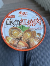安記 鮑魚紅燒肉罐頭