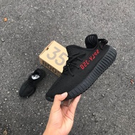 YEEZY 350 SPLY 350 BRED