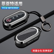 Car Remote Key Case Cover Shell For Fiat 500 Ducato Panda 500L Punto Lancia Musa Keyless Metal Auto 