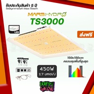 [ส่งฟรี]Mars Hydro TS3000 450W ไฟปลูกต้นไม้ LED Full Spectrum Hydroponic LED Grow Light