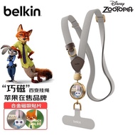 Belkin Belkin Mobile Phone Lanyard Diagonal Outdoor Anti-Lost Disney Crazy Animal City Nick Judy a