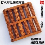 leg massager mini massager Foot Massager Roller Wooden Foot Massager Foot Foot Wooden Foot Board Foo