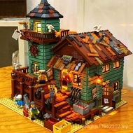 Compatible with Lego Bucket House House Villa City Building Street View Boys Girls Children Assemble
