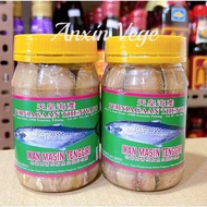 (Bundle of 2)Salted Fish in Oil Tenggiri Botol 250g 马来西亚特产油浸咸鱼