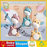 Bailey Baby Preschool Toys Set Music Drum Educational For Kids Early Education Machine