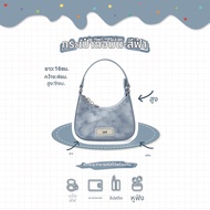 Lee(ลี) | กระเป๋าถือแฟชั่น