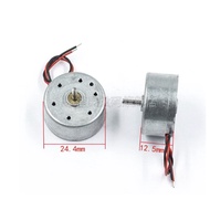 R300C Miniature DC Motor Motor with Wire Motor DC Current High-Speed Motor With Wire without Wire 3V