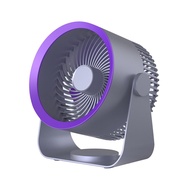 [ส่งฟรี]  MUXIANG พัดลมพกพา 4 นิ้ว  M55 สีเทา