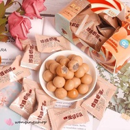 【Ready Stock】Chocolate Boba Pearl Snack 巧克力夹心珍珠 TAIWAN Hots Snacks