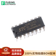 Original Authentic STC15W204S-35I-DIP16 Enhanced Type 1T 8051 Microcontroller Microcontroller MCU