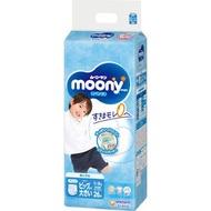 Unicharm　Moony　(男仔)　紙尿褲XXL　碼26片