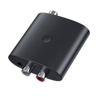 全城熱賣 - BT-B36 藍牙5.1音頻接收器電視光纖同軸数字模擬轉換器