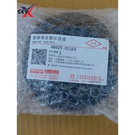 TOYOTA FRONT ABSORBER MOUNTING (48609-0D160) FOR VIOS NCP150