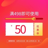Relay Publishing House Books Flagship Store Over 498 Yuan-50 Yuan Store Coupon 10/31-11/03