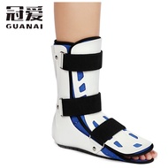 冠爱（GUANAI）医用踝关节固定支具脚踝骨折康复足托跖骨骨折固定支架脚踝扭伤韧带拉伤护具足部石膏鞋固定器