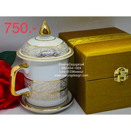 🔥ชุดของขวัญ🔥 แก้วน้ำชา กาแฟ เบญจรงค์ ถวายพระ กล่องผ้าไหม ขอบทอง ของฝาก ผู้ใหญ่ ที่ระลึกไทย งานแต่ง รับไหว้ งานเกษียณ