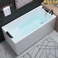 ROCA樂家日式小浴缸家用小戶型深泡壓克力獨立式坐式超迷你浴盆1.