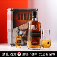 NOMAD雪莉雙桶威士忌掀蓋手工禮盒 (地圖Highball杯)