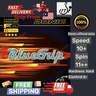 Donic BlueGrip C2 High Elastic Sticky Rubber 多尼克高弹微粘套胶乒乓球运动 TT Sport Gatah Blue Grip Ping Pong C1 bu