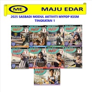 2025 SASBADI MODUL AKTIVITI MYPDP TINGKATAN 1 BAHASA MELAYU ENGLISH MATEMATIK SAINS SEJARAH RBT P.IS