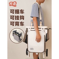 Kk Pocket Stroller Accessories Baby Stroller Pocket Stroller Shoulder Strap Can Carry Baby Walking H