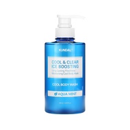 KUNDAL Cool Body Wash Aqua Mint (500ml)