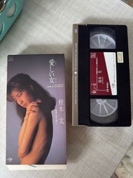 桂木文 VHS 錄影帶