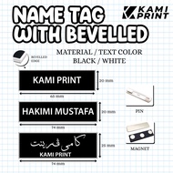 NAME TAG PIN / MAGNET / TAG NAMA SKOLAH / TAG NAMA CIKGU / TAG NAMA KAKITANGAN AWAM