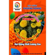 Dwarf Marigold Seeds PH06 Lemon Yellow Green Pistil - Phoenix