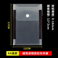 Beg Magnetik Beg Snap A4 Beg Pelekat Beg Fail Magnet Beg Dokumen Magnet Mendatar