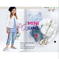 Mj suit 3pcs jacket / Girls suit