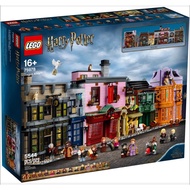 LEGO 75978 Diagonal Alley