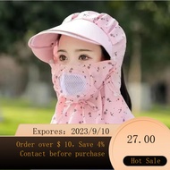 New Windproof Sun Protection Hat Construction Site Sun Hat Riding Sun Hat Dry Farmland Sun Protection Hat Dust-Proof H