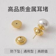 Ear Stud Plug Frisbee Ear Plug 18K Gold Plated UFO Metal Ear Plug Earring Plug Ear Plug Ear Plug Rea