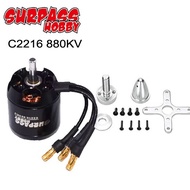 Brushless motor C2216 880KV Surpass