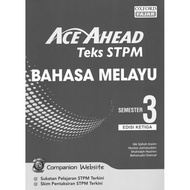 Ace Ahead Text Oxford Fajar STPM Bahasa Melayu Sem 3