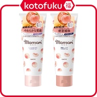 Momori Hair Cream - Moist / Rich Moist (150g)