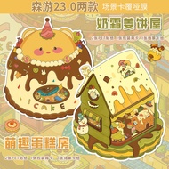 4 Pcs [Flip Cover Series] Waterproof Material 3D Large Landscape Stickers Cream Gingerbread House Cu
