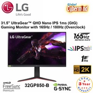 LG 32GP850 31.5'' UltraGear™ QHD Nano IPS 1ms (GtG) Gaming Monitor with 165Hz / 180Hz (Overclock) [32GP850-B] (Brought to you by Global Cybermind)
