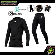 DAINESSE Motorcyle Riding Inners (1 Set)  [ Local Seller, Ready Stock ]