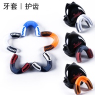 Mouthguard for Kids Adults Taekwondo Boxing MMA Gum Shield Sports Teeth Protection Training