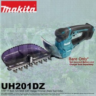 Makita UH201DZ 12V Max Cordless Grass Shear (Baretool)