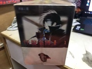 超平漫畫出租書 怪醫秦博士 1-22期完 手塚治虫