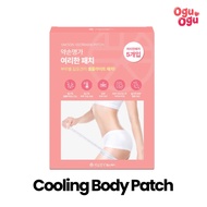 [YAKSON HOUSE] Yeorihan Patch 5ea | Cooling Body Patch | Slim Fit Care Patch