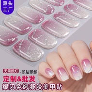French Gel Nails