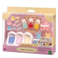 SYLVANIAN FAMILIES Sylvanian Family Triplets Care Set Toys Collection