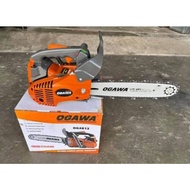OGAWA 12" Gasoline Chainsaw