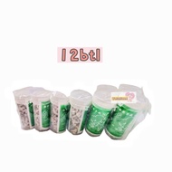 HIJAU Dason Wu Hua Guo (green) Papaya Acid 无花果12btl