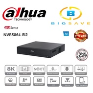 DAHUA 64CH / 64 CHANNEL NVR5864-EI2 2U 8HDDS WIZSENSE NETWORK VIDEO RECORDER
